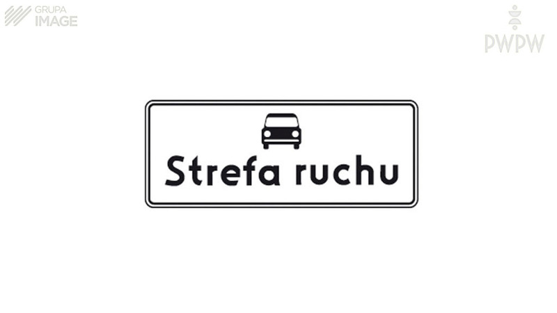 Зображення питання
