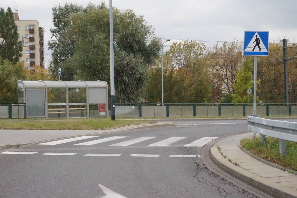 Зображення питання